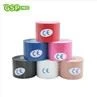 hypoallergenic tape 21012901